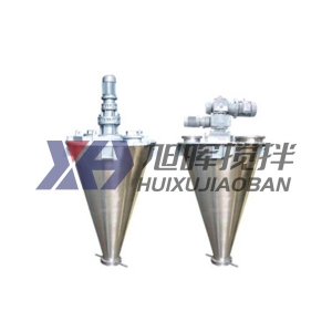 SLH型單錐雙螺旋混合機(jī)